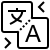 MULTILINGUAL